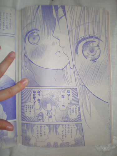  SPOILER! SC manga CHAPTER 43