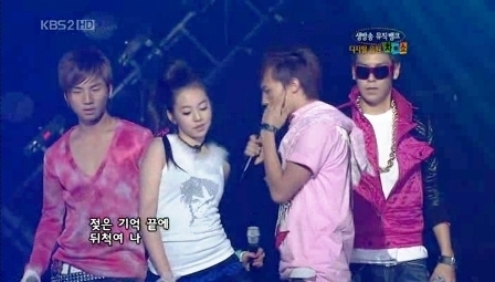  So Hee and GD