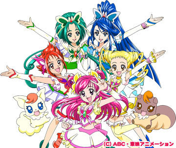  Yes! PreCure 5
