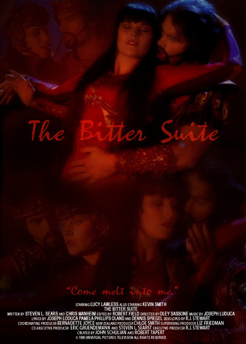  The 苦 Suite