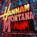 Hannah montana secret Pop Star - hannah-montana icon