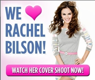  Rachel Bilson 17 Cover Shoot