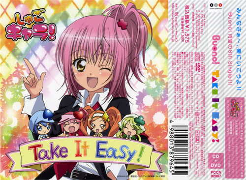  Buono! - Take It Easy!