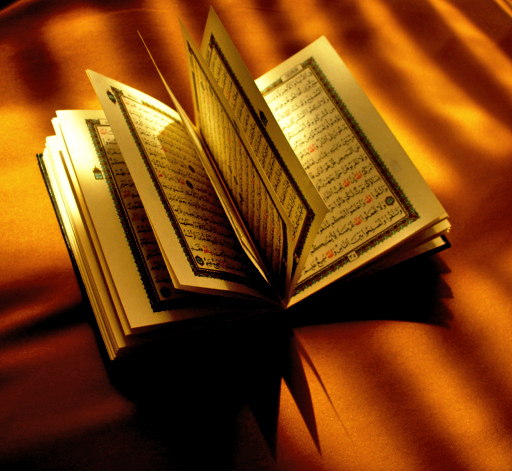 Noble Qur'an - islam Photo