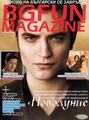 HQ Scans from “BGFUN“ Magazine (Edward is sooo hot ! ) - twilight-series photo