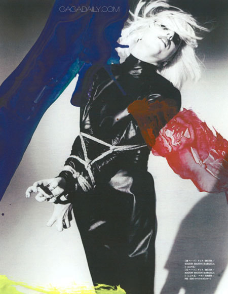 Lady GaGa - Vogue Japan - Lady