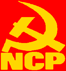 New Communist Party of Britain logo