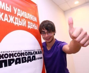  Alex in Ukraine
