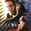 Blade Runner Icon