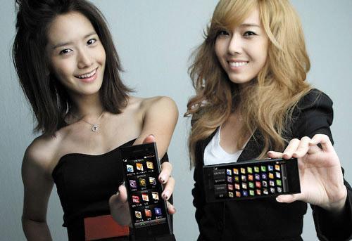 snsd girls generation yoona. LG Chocolate Phone-YoonA amp;