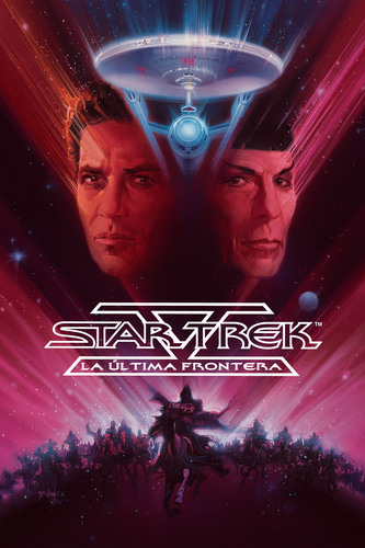  ngôi sao Trek V: The Final Frontier poster