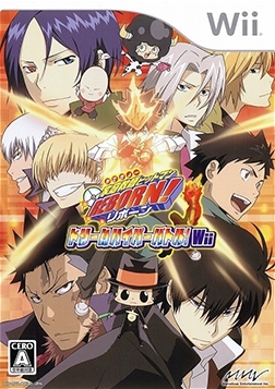 What was the date which "Katekyō Hitman Reborn! Dream Hyper Battle!" on PS2 was released ?