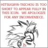 How tall is Hitsugaya Tôshirô?
