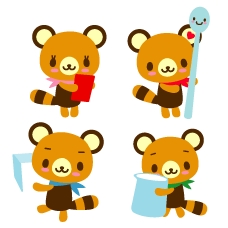  What are these characters called?