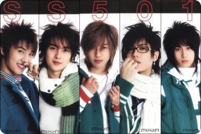  Who in SS501 爱情 to eat carrots?