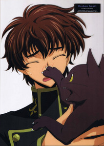  How many times does Arthur the cat bite Suzaku in season 1?