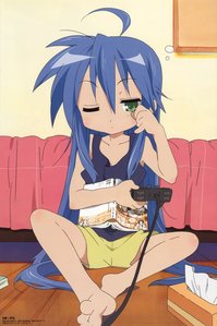  What is the name of Konata's father