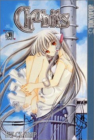  How many volumes are in the 망가 "Chobits"