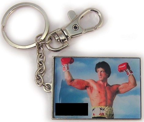  Who is on this keychain?