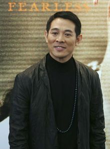  What's the real name of Jet Li?