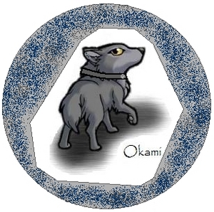  Okami, the 狼, オオカミ