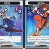 kingdom hearts trading cards 11relaxing photo