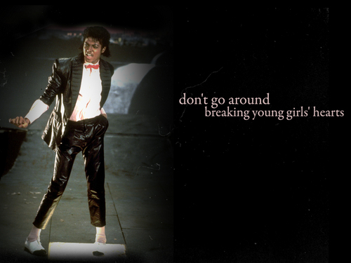  MJ দেওয়ালপত্র