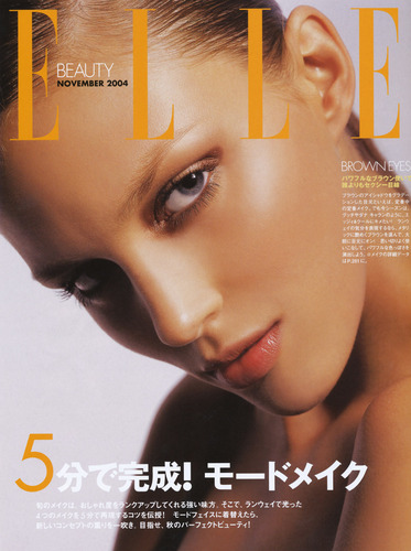  Elle (Japan) November 2004