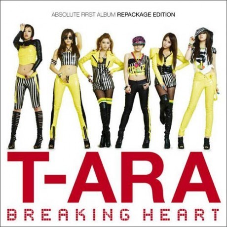 T-ARA Braking Heart