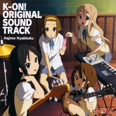  K-On Original sound track