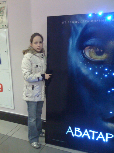  me and my dad at the film in russia