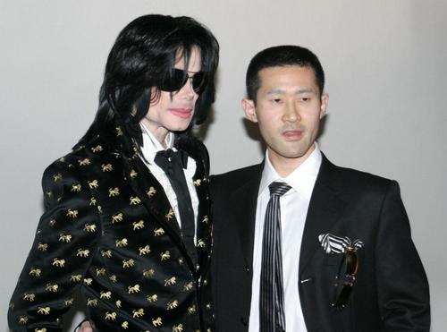  MJ And fan