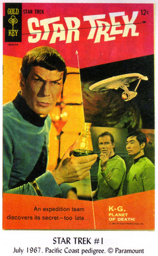  星, 星级 Trek Comics