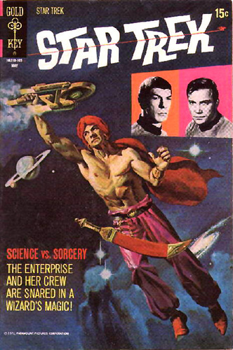  তারকা Trek Comics