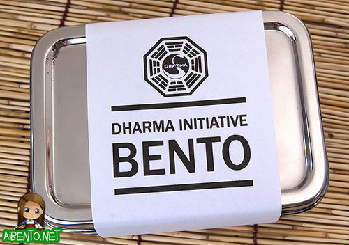  Остаться в живых Bento Boxes