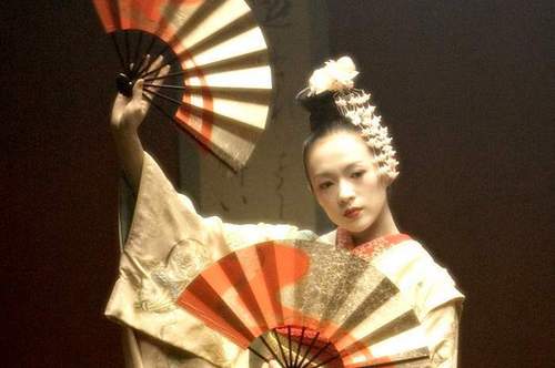  Sayuri - Geisha 팬 dance