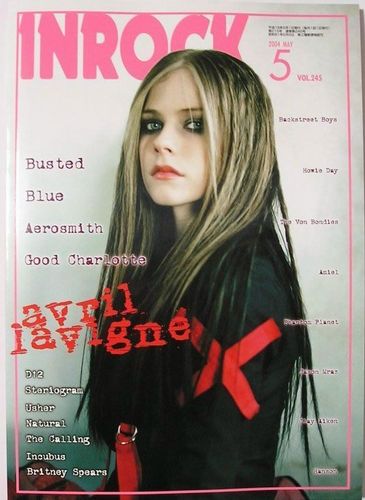  Old Avril magazine cover