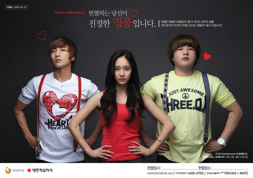  SuJu and F(X) For Blood Donation Campaign