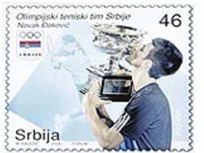  novak stamp