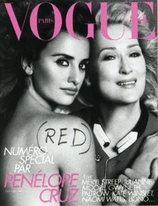  Vogue (France, May 2010)