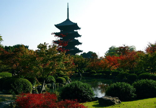  Kyoto Japão