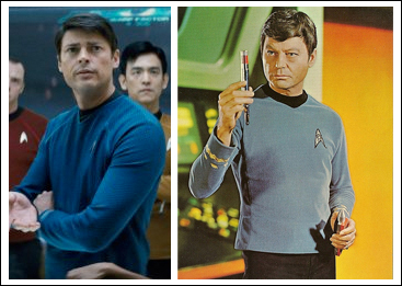  ngôi sao Trek Now and Then
