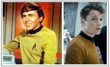  ngôi sao Trek Now and Then