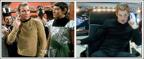  estrela Trek Now and Then
