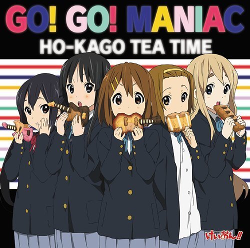  opening: GO!GO! MANIAC [Limited Edition] cover