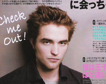  New/Old Pictures From jepang - Feb 09