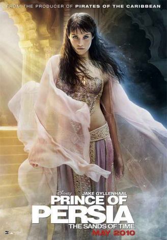  Prince of Persia Tamina