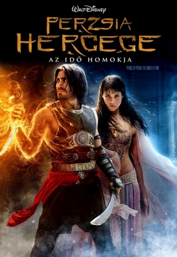  Prince of Persia Movieposter