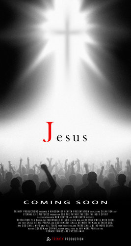  Иисус - Coming Soon