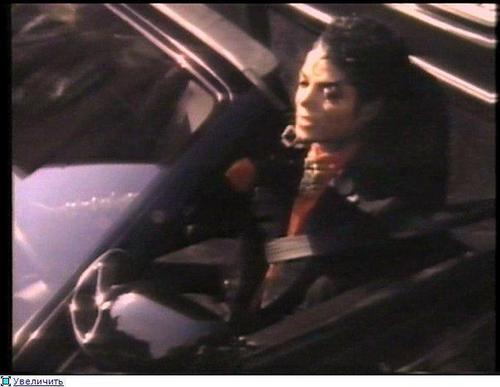  MJ driving :)